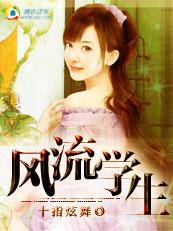 此间杳杳没孤鸿无删减+无广告