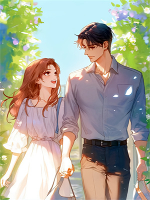 重生后我拿黑卡报了清华冲刺班后续+结局