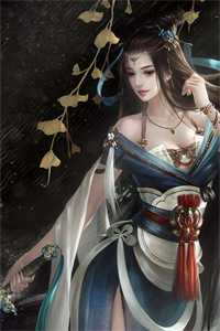 老公为女助理将我开除，却骂我小肚鸡肠全球完整文集