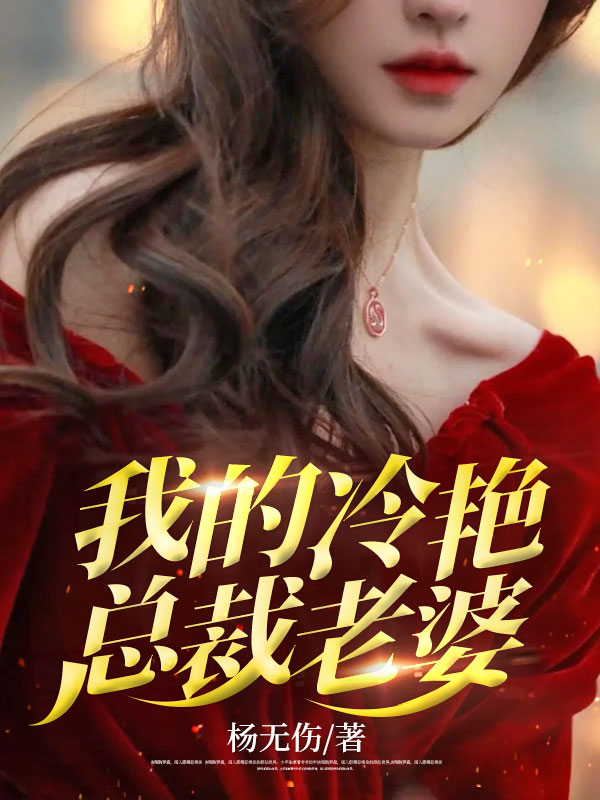 爱意深埋，梦见彼方目录