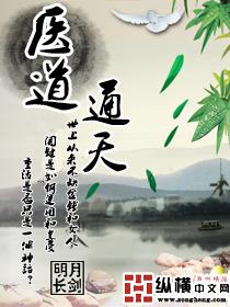 抽签盲选皇夫后，逼我另嫁的他悔疯了无删减全文