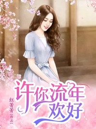 惊！我爸三岁就被弃？奶包带他认亲暴富！爆款宝藏