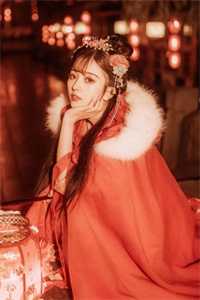 从此以后山海难逢目录