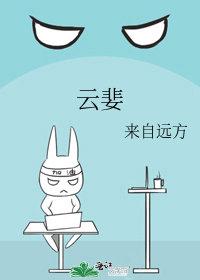 扮演关公当晚，黄鼠狼找上了我全文版