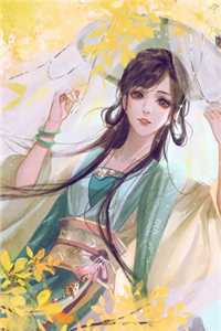 我喊了一句疼后，爸爸妈妈都不爱我了by