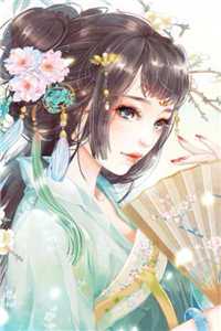 心有风雪难逢春无删减