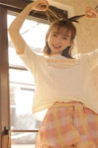 谁知与你相逢晚陆澈叶安茹全局