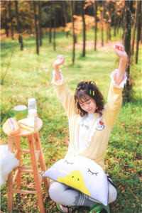 我用亲密付买了三块钱的包子，男友说我是捞女畅读