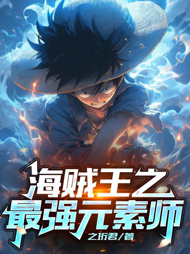 一卦定乾坤畅读佳作