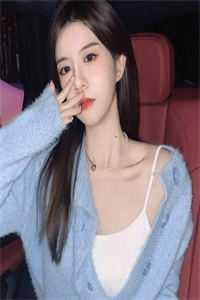 我和七朵金花小说全文免费