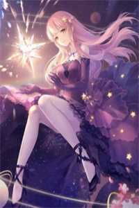 坏了，我成我义父了！完结+番外