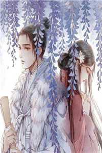 重生后我和皇姐交换狐族夫婿试读