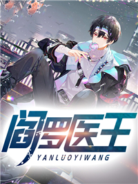 雨过后的风景在线阅读全本阅读