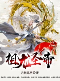 失控！诱她再次沦陷完整版