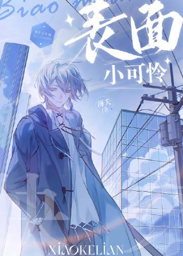 梨花落尽又黄昏全局