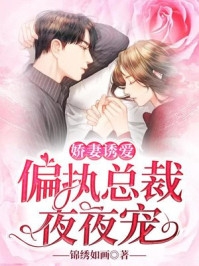 南风卷尽旧年痕完结txt