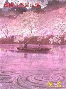 春节顺风车高口碑