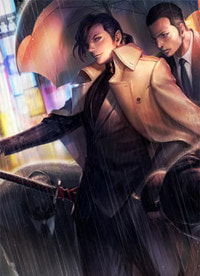 许你一场流星愿全章节阅读