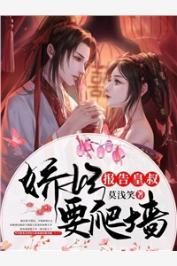 旧情复燃，大佬这次不让我逃了无广告