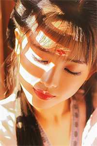 妾本凉薄好书