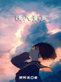 宜时序安沈十安蒋时序全集